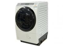Panasonic NA-VX8900L ななめドラム 洗濯乾燥機 洗濯 11kg 乾燥 6kg 2018年製 大型の買取