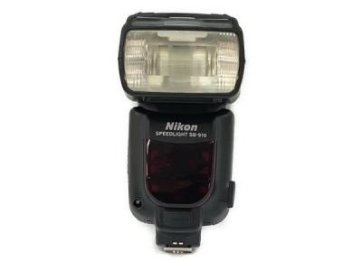 Nikon SB-910 スピードライト フラッシュ