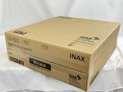 INAX CW-KB31 BW1 シャワートイレ 温水便座 2023年製