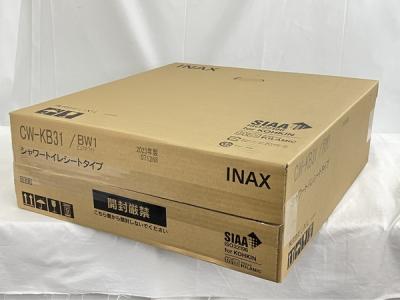INAX CW-KB31 BW1 シャワートイレ 温水便座 2023年製