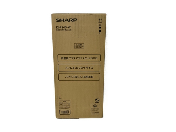 SHARP ki-ps40-w(空気清浄機)-