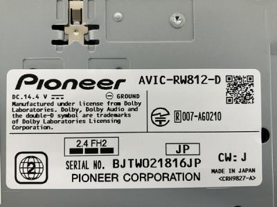 話題の行列 Pioneer AVIC-RW812-D BLACK カーナビ - abacus-rh.com