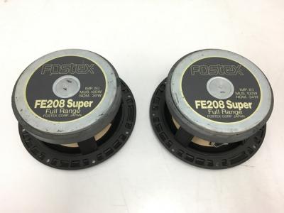 Fostex FE208 Super フルレンジ スピーカー ペア フォステクス 音響 機材