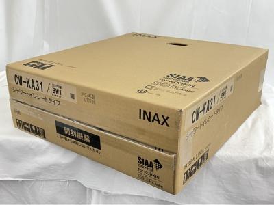 LIXIL CW-KA31 BW1 シャワー トイレ 便座 リクシル