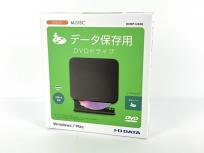 IO DATA DVRP-US8K 保存ソフト ポータブル DVD ドライブ