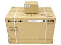 Panasonic XCH1602WS CH1602WS CH160F アラウーノ 全自動おそうじトイレ 温水洗浄一体型 パナソニック