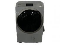 Panasonic パナソニック NA-VX9900L ななめドラム洗濯乾燥機 左開き 家電 2018年発売モデル!! 大型の買取