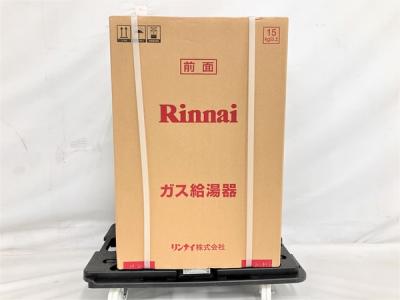 Rinnai ガス給湯器 RUX-A1615W-E 都市ガス用 12A 13A