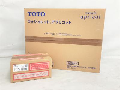 TOTO TCF4713AKR (TCF4713R + TCA320 ) #NW1 ホワイト ウォシュレット 温水洗浄便座