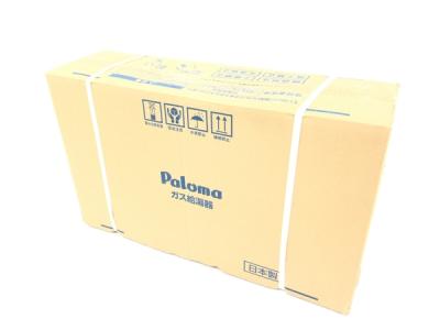 パロマ PH-1615AW ガス給湯器 台所リモコン MC-150 リモコン付