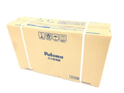 パロマ PH-1615AW ガス給湯器 台所リモコン MC-150 リモコン付