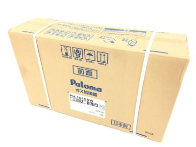 パロマ PH-1615AW ガス給湯器 台所リモコン MC-150 リモコン付
