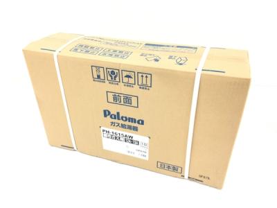 パロマ PH-1615AW ガス給湯器 台所リモコン MC-150 リモコン付