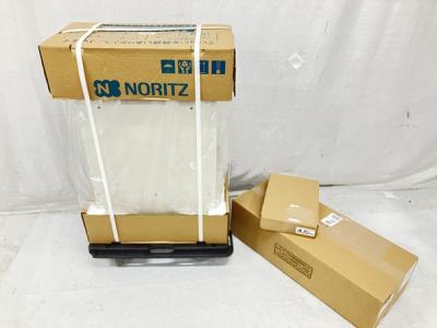 ノーリツ OTQ-G4706AWFF 石油ふろ給湯機 2022年製 薄形給排気筒 FF-103W マルチリモコン RC-J124 セット