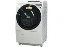 日立 ヒートリサイクル 風アイロン ビッグドラム スリム BD-S3800L W 洗濯乾燥機 ドラム式 10kg 大型の買取