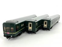 TOMIX トミックス HO-093 24系25形特急寝台客車 トワイライトエクスプレス 増結セットB  鉄道模型 HOゲージの買取