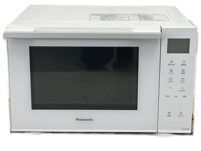 Panasonic NE-FS300-W オーブンレンジ 電子レンジ ホワイト系 2020年製 調理 家電 パナソニック