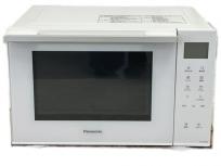 Panasonic NE-FS300-W オーブンレンジ 電子レンジ ホワイト系 2020年製 調理 家電 パナソニックの買取