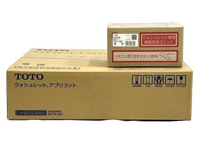 TOTO TCF4713AKR (TCF4713R + TCA320 ) #NW1 ホワイト ウォシュレット 温水洗浄便座