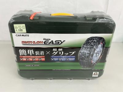 CARMATE BIATHLON QUICK EASY QE10 カーメイト タイヤチェーン バイアスロン