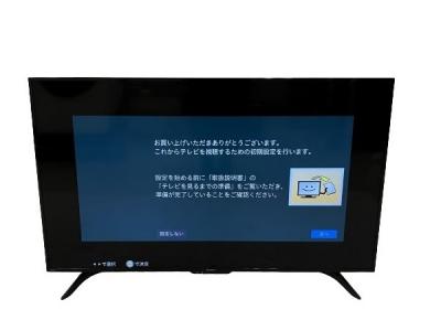 SHARP シャープ AQUOS 4T-C50BH1 50インチ 薄型 液晶テレビ
