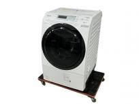 Panasonic NA-VX700BL ななめドラム 洗濯 乾燥機 家電 左開き パナソニック 2020年製 楽 大型の買取
