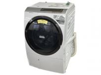 日立 BD-SX110CL ドラム式 洗濯乾燥機 洗濯機 2018年発売 ロゼシャンパン ビッグドラム HITACHI 家電の買取