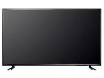 IODATA LCD-M4K432XDB(ブラック) 42.5型ワイド 4K液晶ディスプレイ HDR10対応 楽の買取