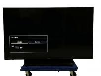 Panasonic VIERA TH-43GX850 4K 液晶テレビ 43V型 2019年製 パナソニック 大型の買取