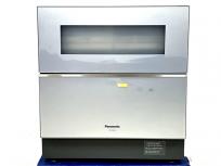 Panasonic パナソニック NP-TZ200-S 食洗器 食器洗い乾燥機 シルバーの買取