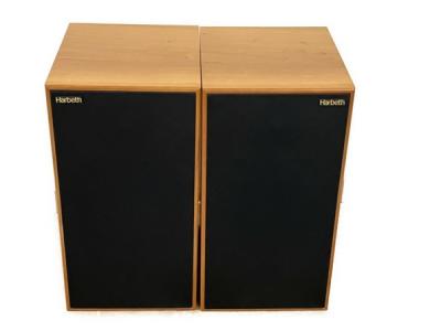 HARBETH ハーベス HL Compact 7ES-3 スピーカー ペア 専用スタンド付き オーディオ 音響 機器