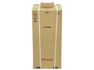 Rinnai RUX-SA2016W-E ガス給湯器 都市ガス MC-145V 台所リモコン付き リンナイ