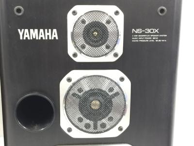 YAMAHA NS-30X(スピーカー)の新品/中古販売 | 1607428 | ReRe[リリ]