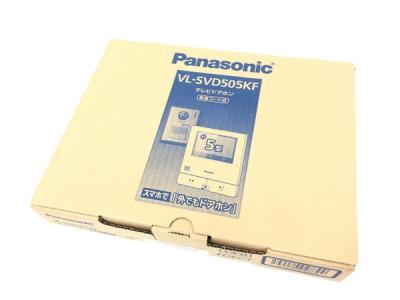 Panasonic テレビ ドアホン VL-SVD505KF で外でもドアフォン