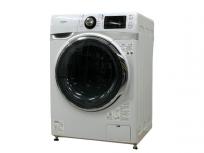 IRIS OHYAMA HD71 W/Sドラム式洗濯機 左開き アイリスオーヤマ 2020年製の買取