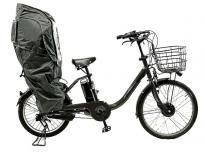 BRIDGESTONE bikke MOB dd BM0B40 モルベージュ 電動自転車 楽 大型の買取