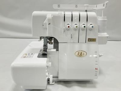 baby lock 衣縫人 BL57EXS ロックミシン 家庭用 家電 裁縫