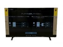 TOSHIBA 東芝 REGZA レグザ 55C350X 4K 液晶テレビ 55型 2021年製 TV 家電の買取