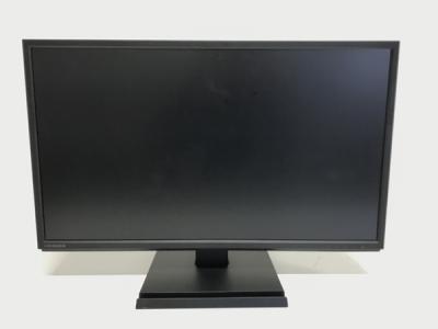 IO DATA DIOS-LDH241DB 広視野角ADSパネル採用 23.8型ゲーミングモニター
