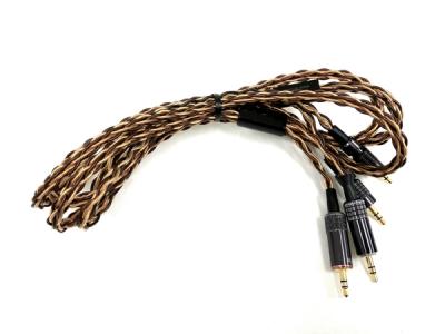 ソニー SONY ヘッドホンリケーブル MUC-B20BL1 : 2.0m 3極ミニプラグ バランス接続対応 MUC-B20BL1