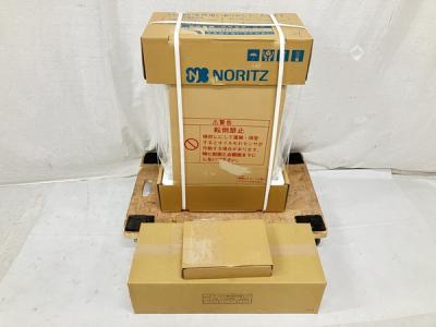 ノーリツ OTQ-G4706AWFF 石油ふろ給湯機 2022年製 薄形給排気筒 FF-103W マルチリモコン RC-J124 セット