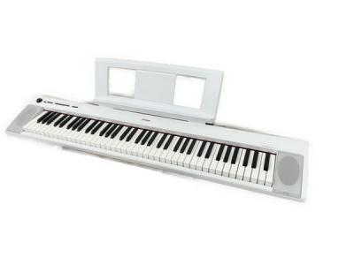 YAMAHA NP-32 ヤマハ piaggero ピアジェーロ 76鍵 電子ピアノ キーボード