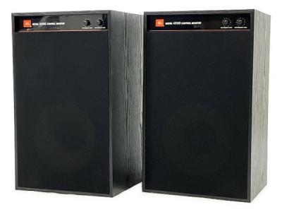 JBL 4312G スピーカー ペア 音響機材 オーディオ