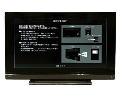 TOSHIBA REGZA 40V31 40インチ 液晶テレビ フルハイビジョン 家電 LED 東芝