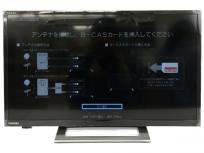 東芝 REGZA 24V34 液晶テレビ 2020年製 TOSHIBA レグザ テレビ 家電の買取