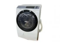 日立 BD-SV110AL ビッグドラム スリム 洗濯 乾燥機 大型の買取