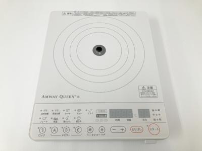 Amway クィーンe アムウェイ インダクションレンジ 284811J 調理器具