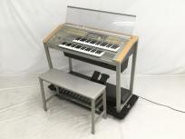 受賞セール YAMAHA ヤマハ Electone エレクトーン ELS-01 ステージア 電子 ピアノ 2005年製 楽器の買取