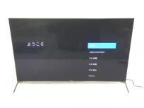 SONY BRAVIA KJ-65X9500H 4K 液晶テレビ 2020年製 家電の買取