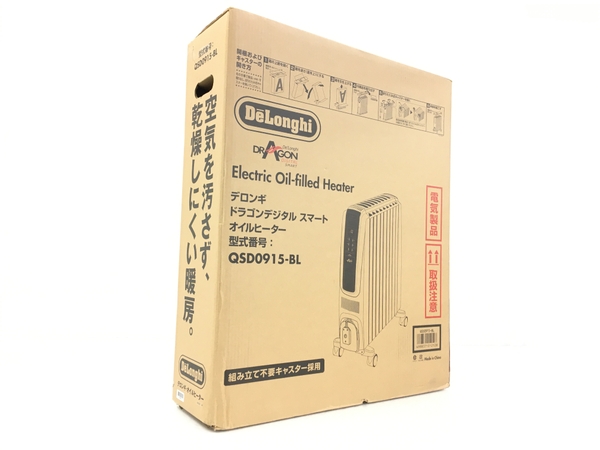 DeLonghi QSD0915-BL(家電)-